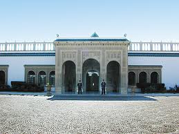 Palais présidentiel carthage