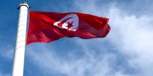 La Tunisie
